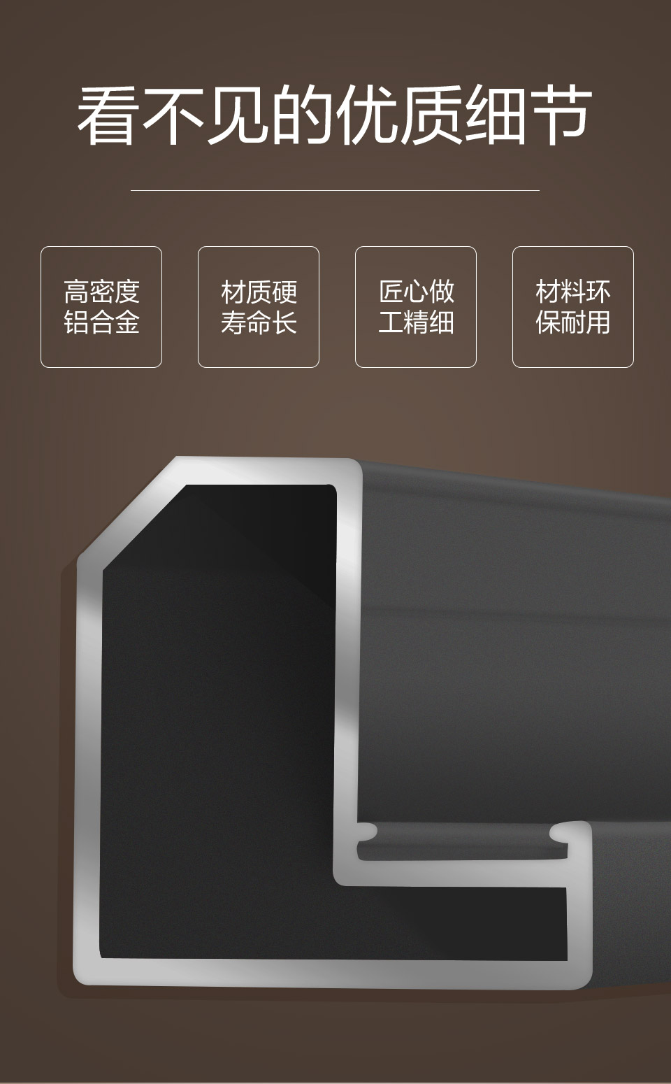 金刚网翻盖纱窗(图5)